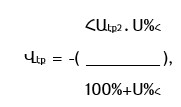 բանաձև